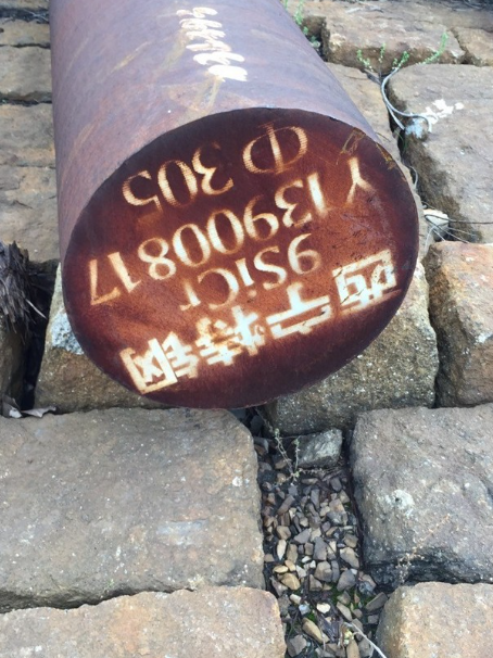 秀山9CrSi工具钢