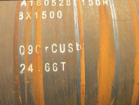 秀山09CrCuSb耐候钢板